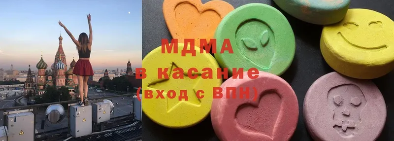 где можно купить   Карпинск  MDMA кристаллы 